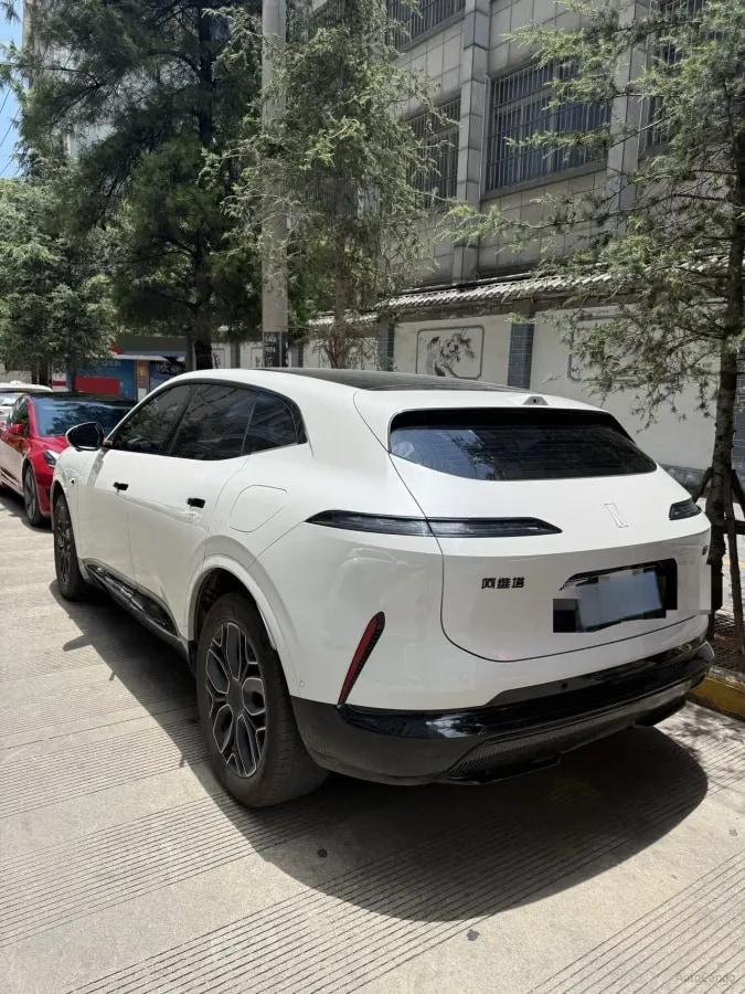 2026 Avatr 07 1.5T 156HP L4 REEV 39.05KWH 245km image 6