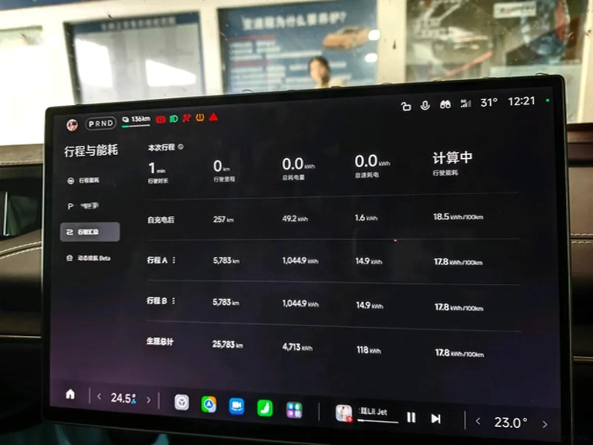 2024 Xiaomi SU7 BEV 94.3KWH image 6