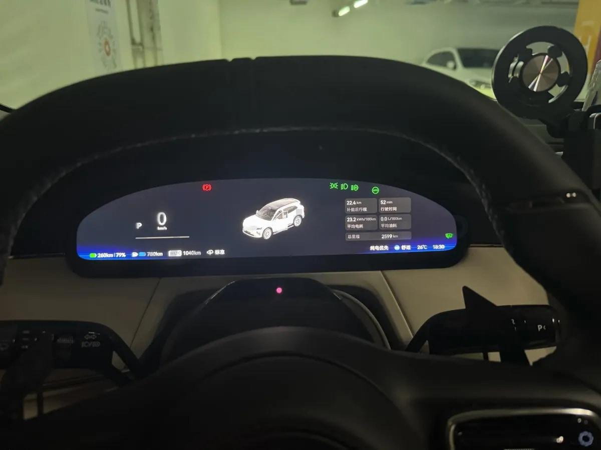 2026 Zeekr 8X 2.0T 279HP L4 1DHT PHEV 70KWH 410km image 6