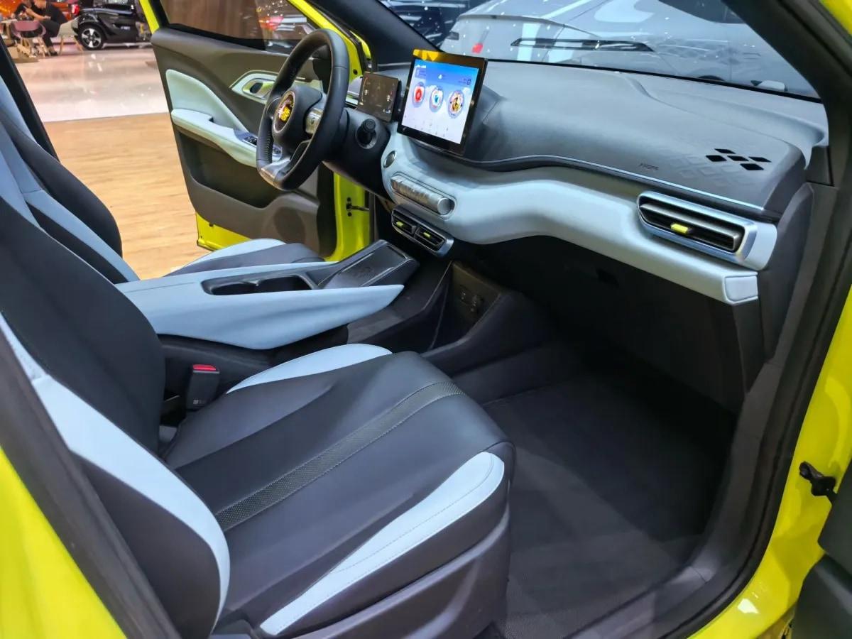 2023 BYD Seagull BEV 38.88KWH 405km image 6