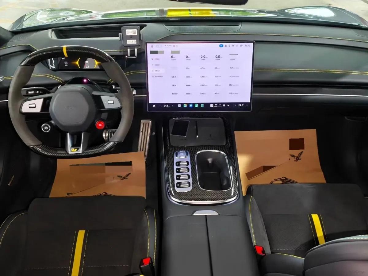 2025 Xiaomi SU7 Ultra BEV 93.7KWH image 6