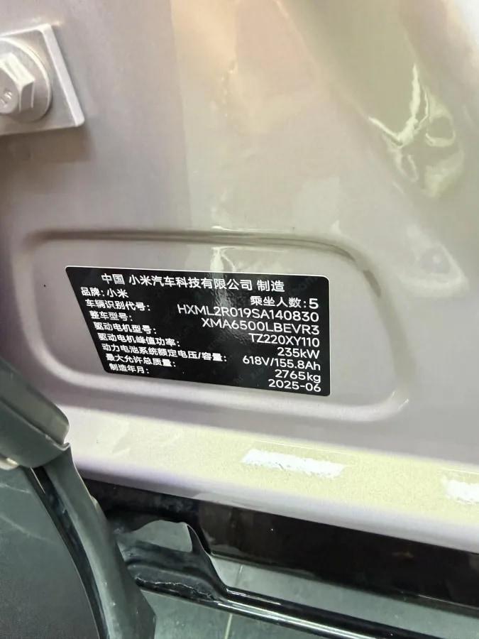 2025 Xiaomi YU7 BEV 96.3KWH 835km image 6