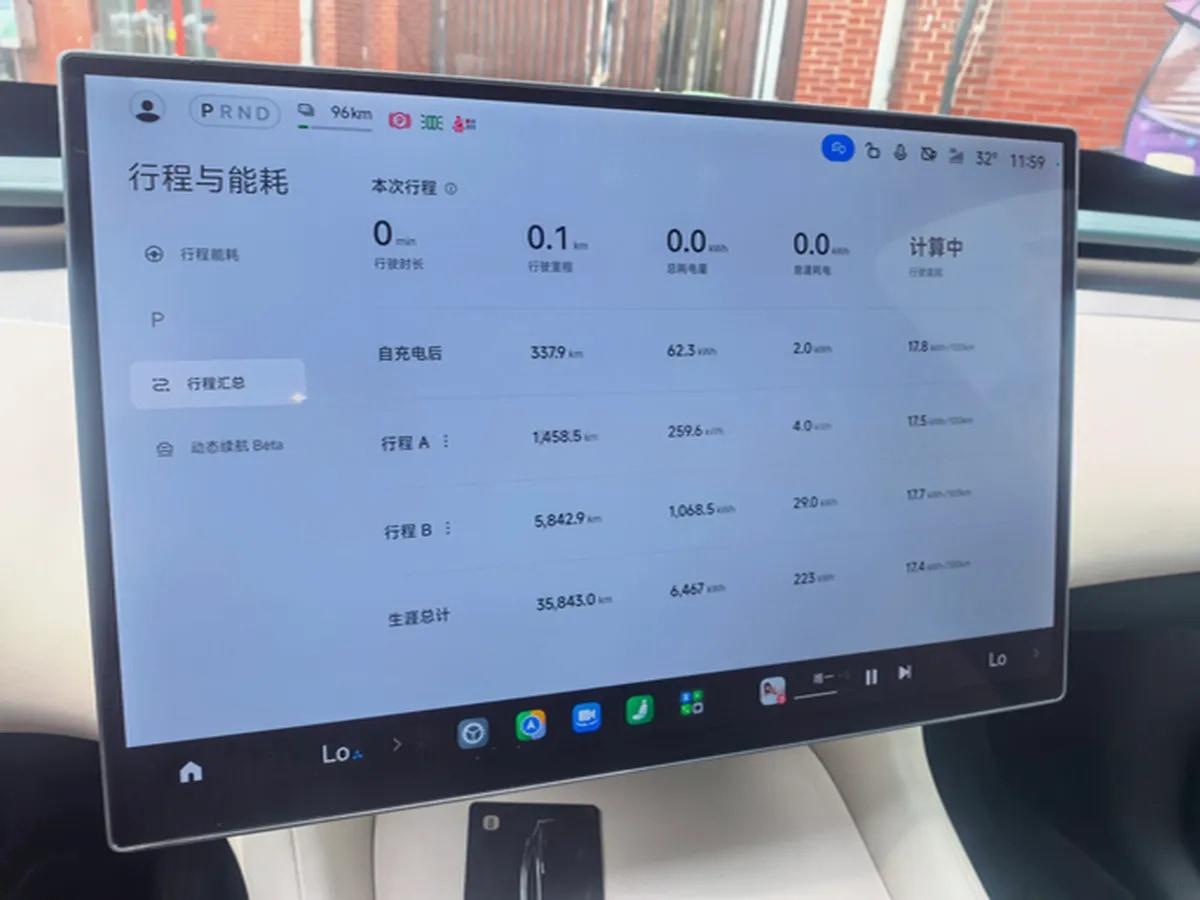 2025 Xiaomi YU7 BEV 96.3KWH image 6