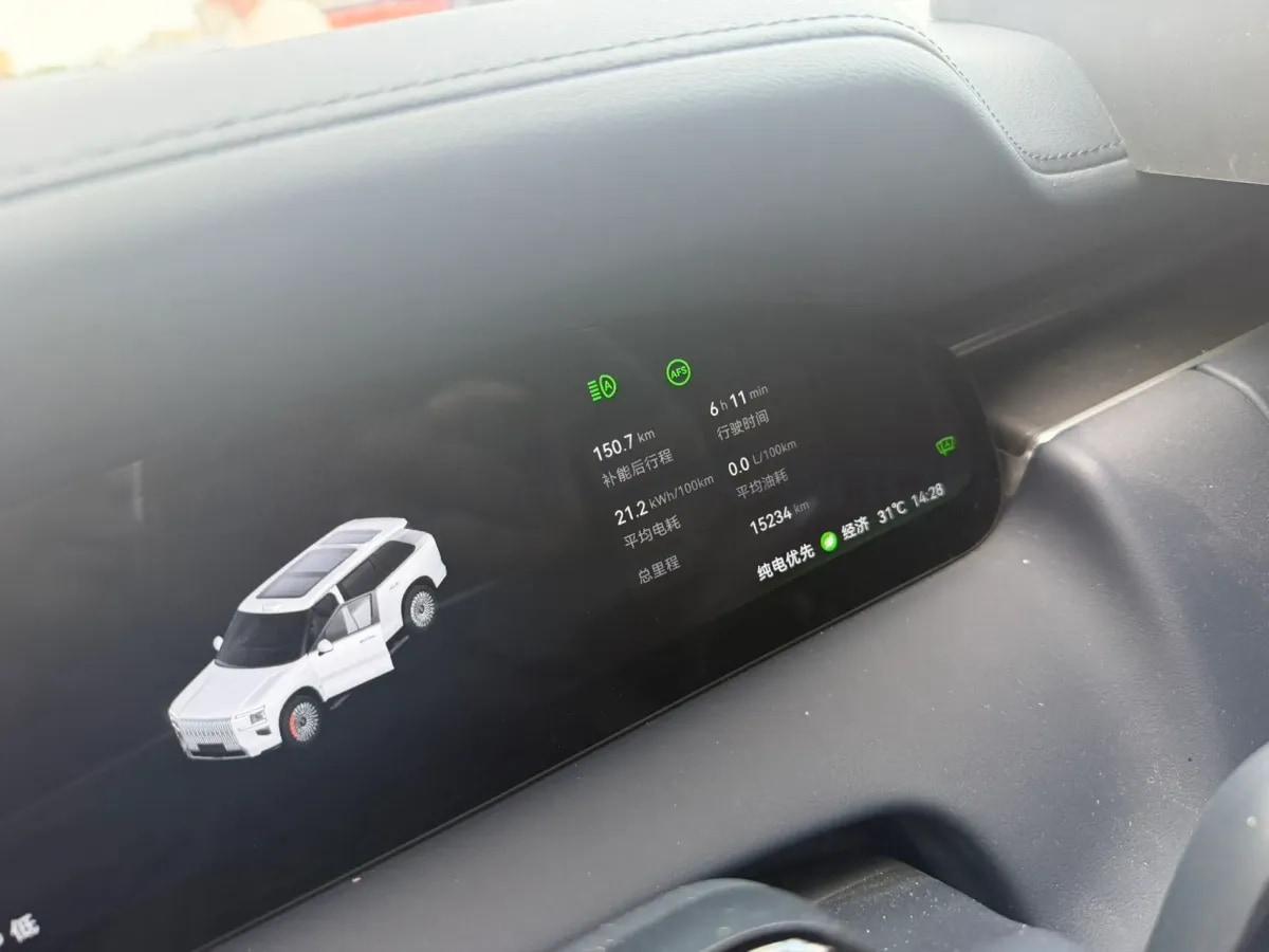 2025 Zeekr 9X 2.0T 279HP L4 1DHT PHEV 70KWH 355km image 6