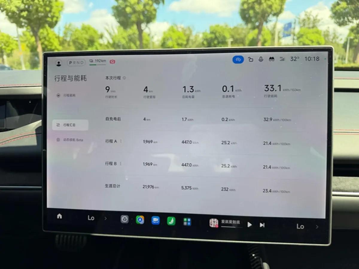 2025 Xiaomi SU7 Ultra BEV 93.7KWH 630km image 6