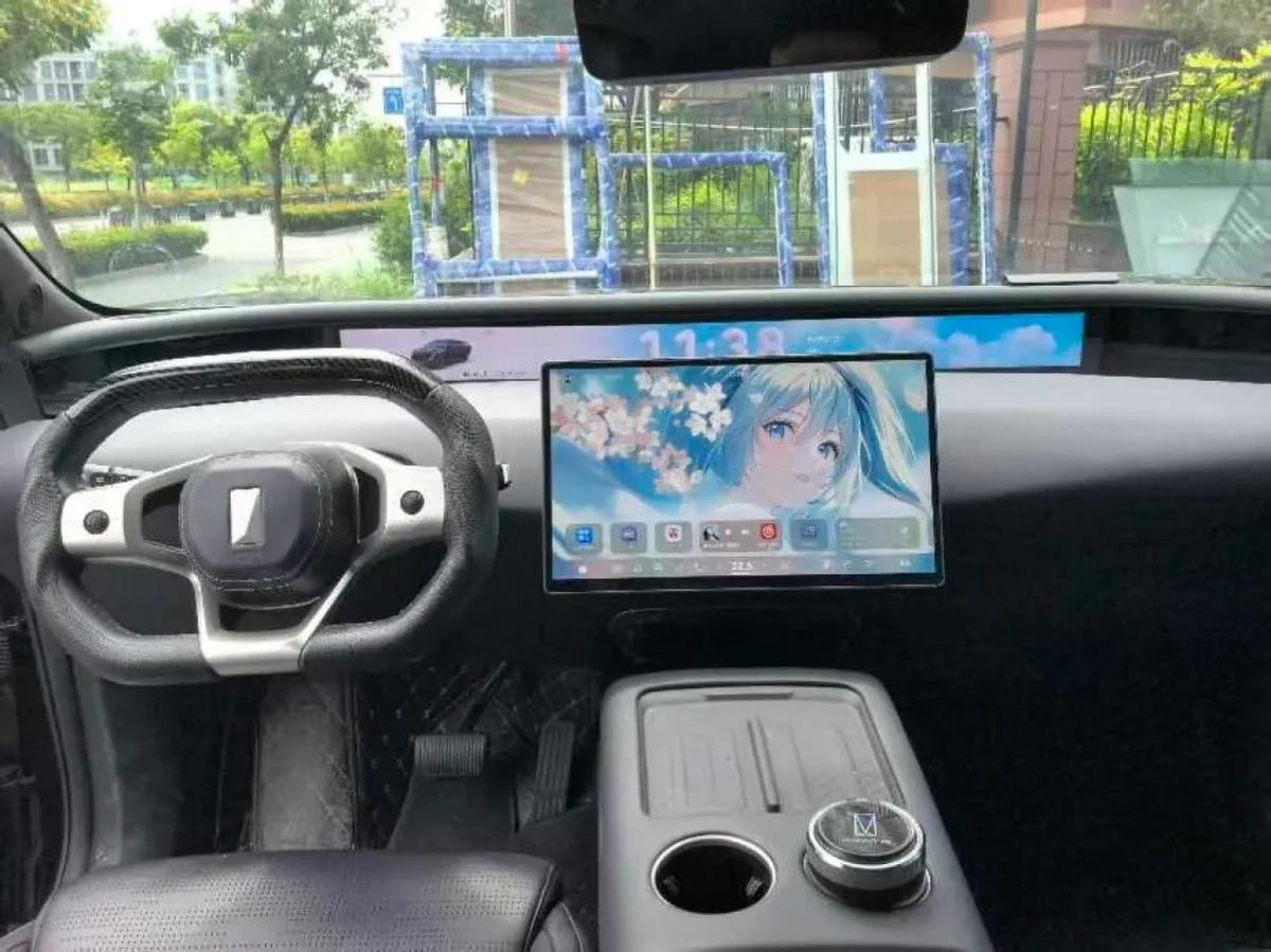2024 Avatr 07 1.5T 156HP L4 REEV 39.05KWH 230km image 6