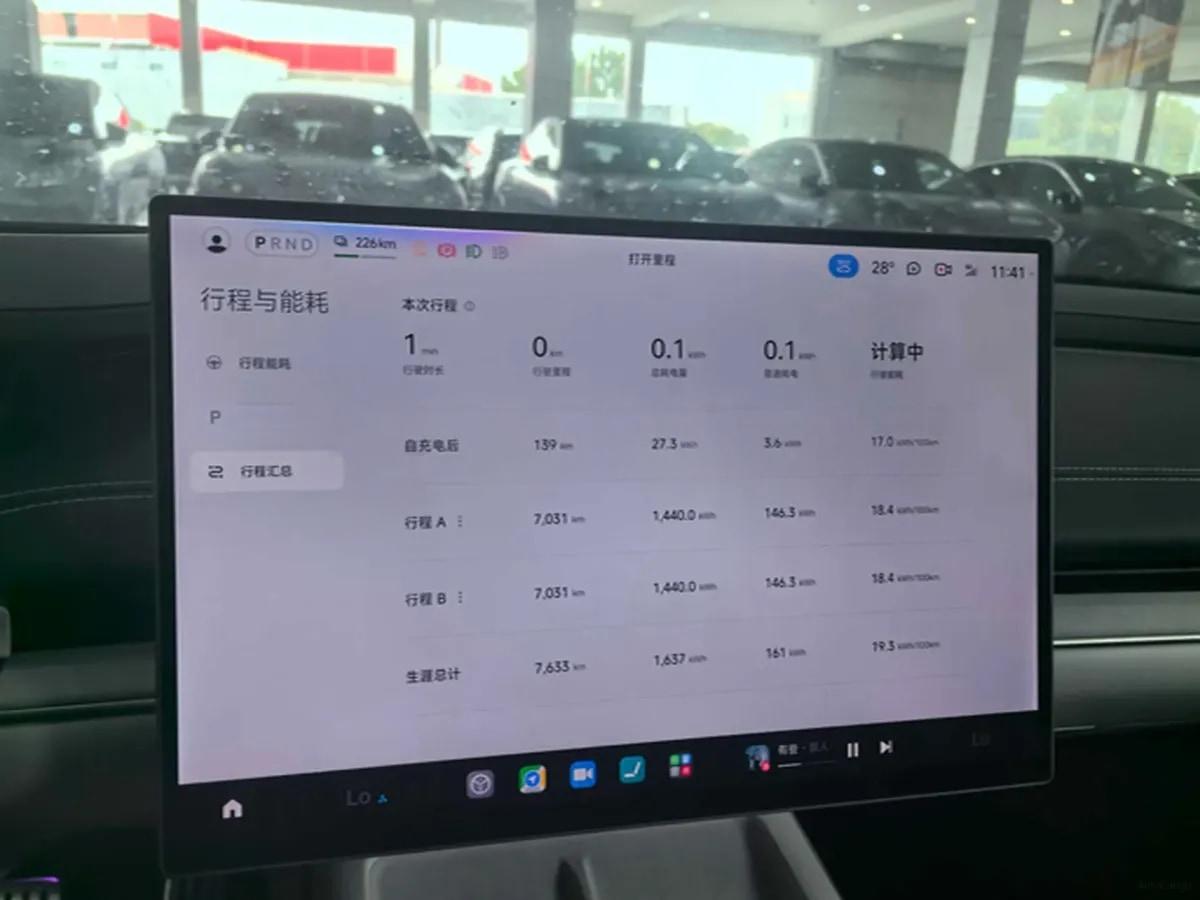 2024 Xiaomi SU7 BEV 101KWH image 6