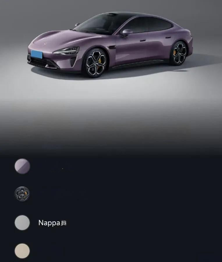2024 Xiaomi SU7 BEV 101KWH 800km image 6