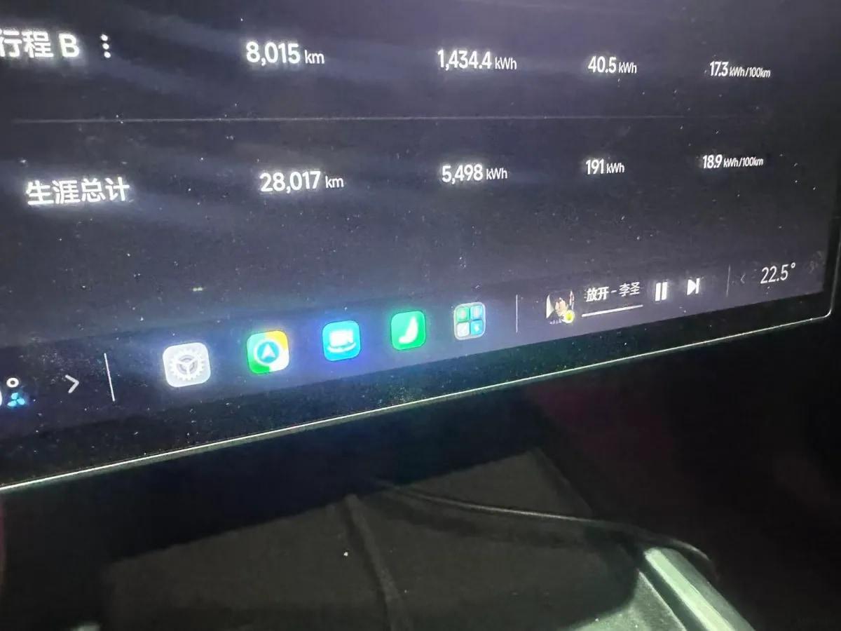 2024 Xiaomi SU7 BEV 101KWH 750km image 6