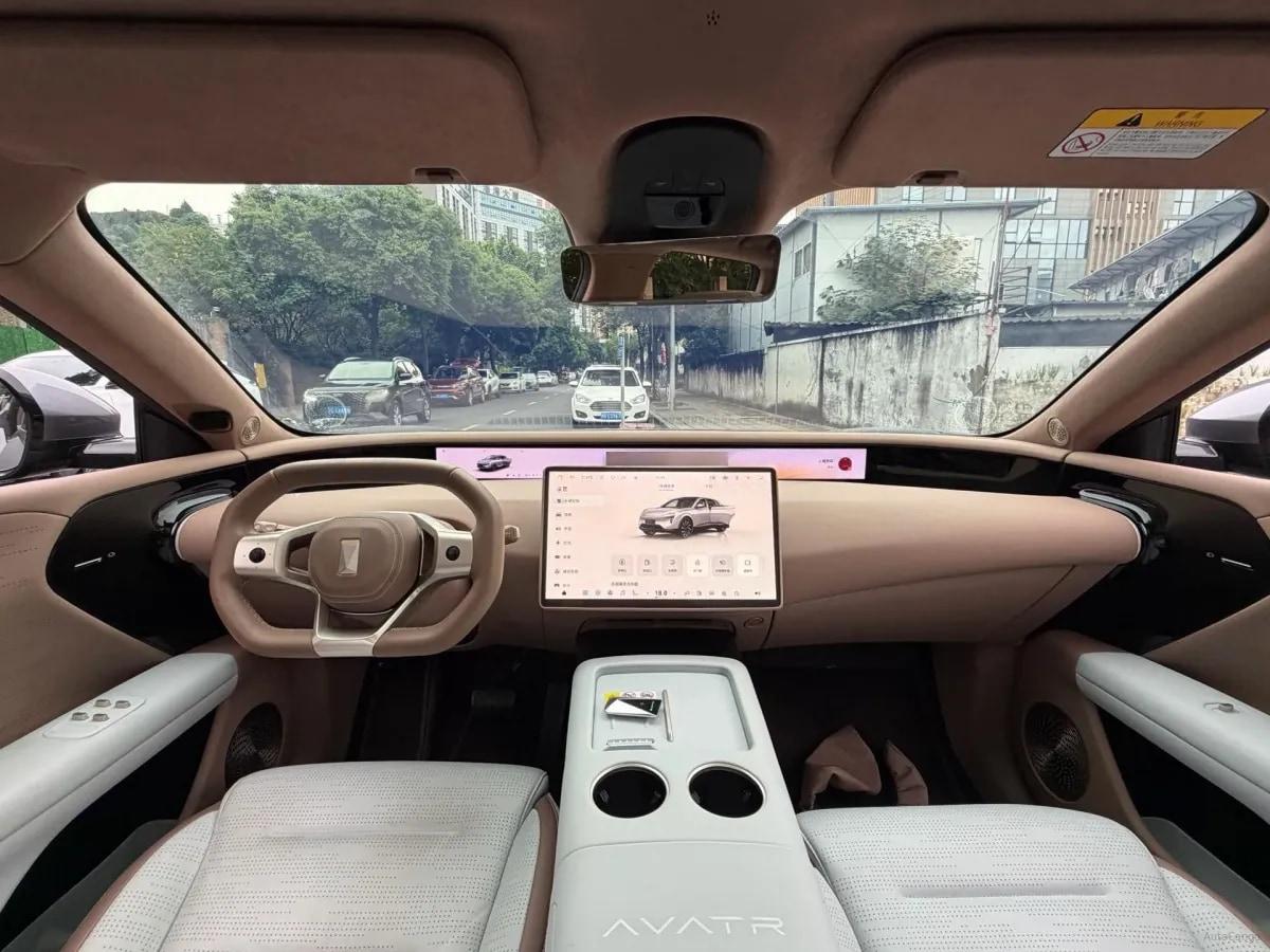 2024 Avatr 07 1.5T 156HP L4 REEV 39.05KWH 230km image 6