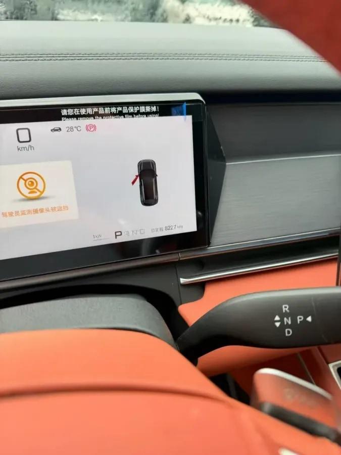 2025 BYD Tang L BEV 100.5KWH 600km image 6