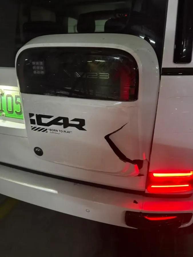 2025 iCAR iCAR Super V23 BEV 81.76KWH 501km image 6