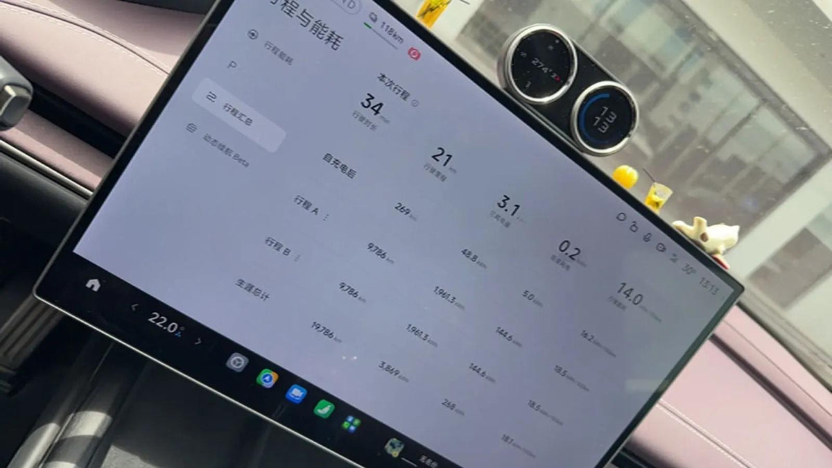 2024 Xiaomi SU7 BEV 101KWH 800km image 6