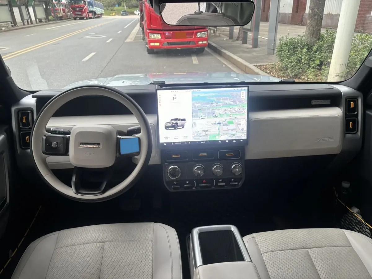 2025 iCAR iCAR Super V23 BEV 59.93KWH 401km image 6