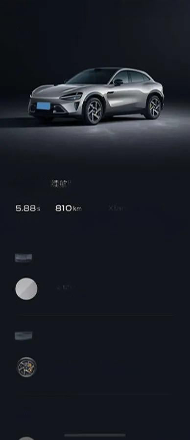 2025 Xiaomi YU7 BEV 96.3KWH 835km image 6