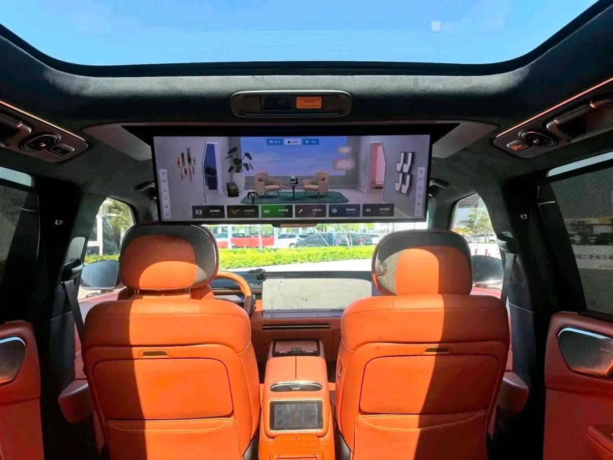 2025 LYNK&CO 900 2.0T 254HP L4 3DHT PHEV 52.38KWH 280km image 6