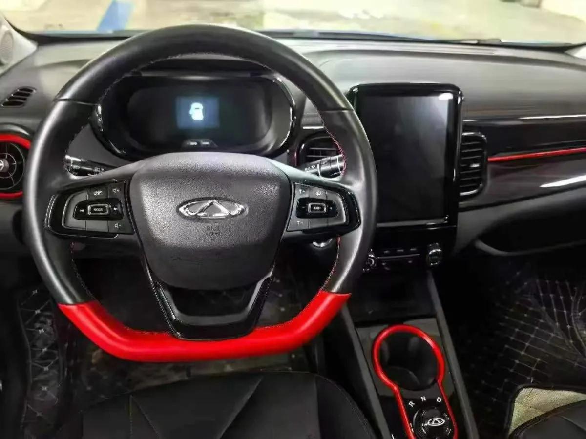 2022 CheryQQ Little Ant BEV 30.7KWH image 6