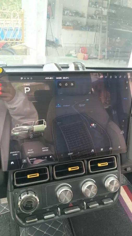2025 iCAR iCAR Super V23 BEV 81.76KWH 501km image 6