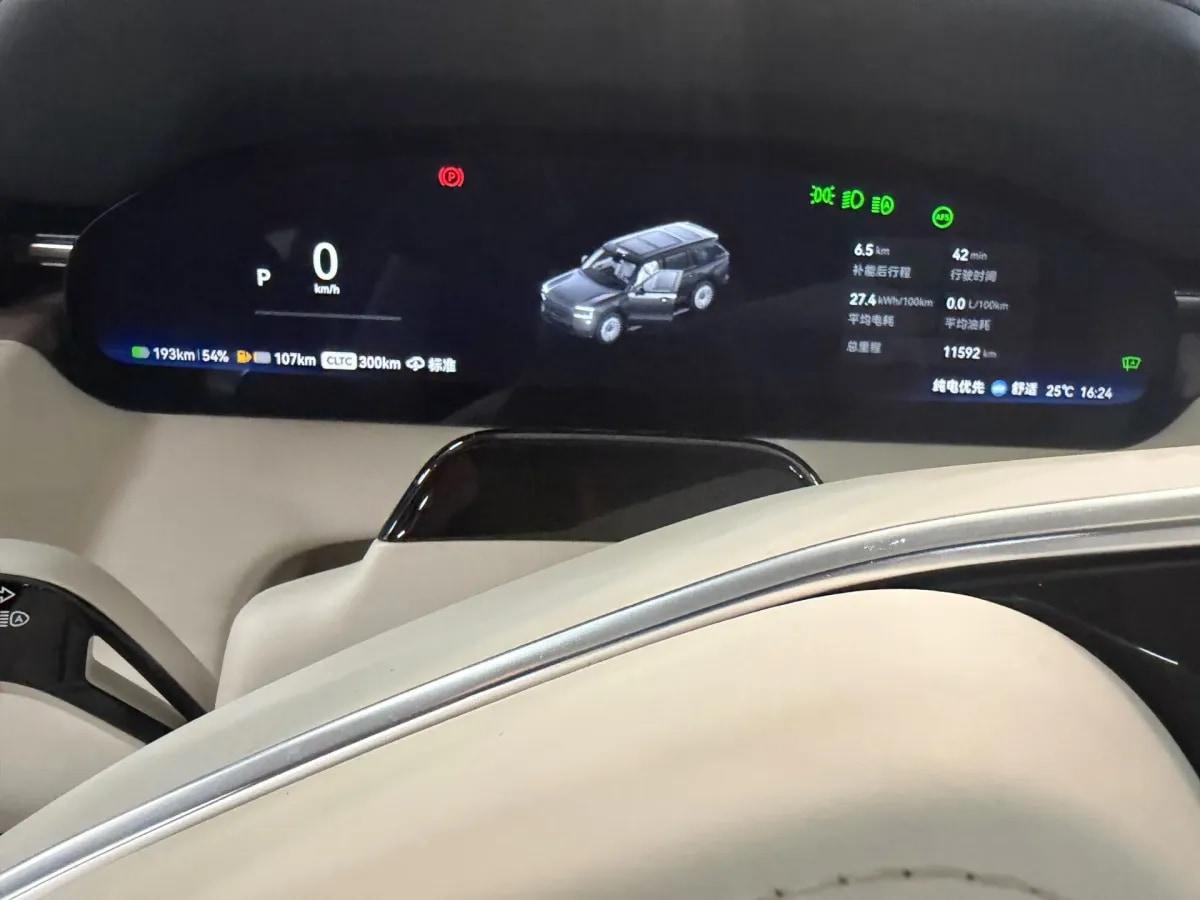 2025 Zeekr 9X 2.0T 279HP L4 1DHT PHEV 70KWH 380km image 6