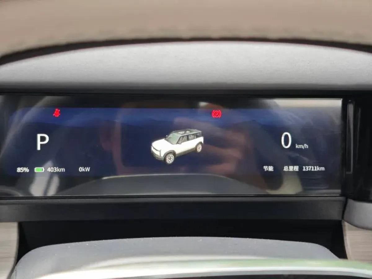 2024 iCAR iCAR 03 BEV 65.69KWH 472km image 6
