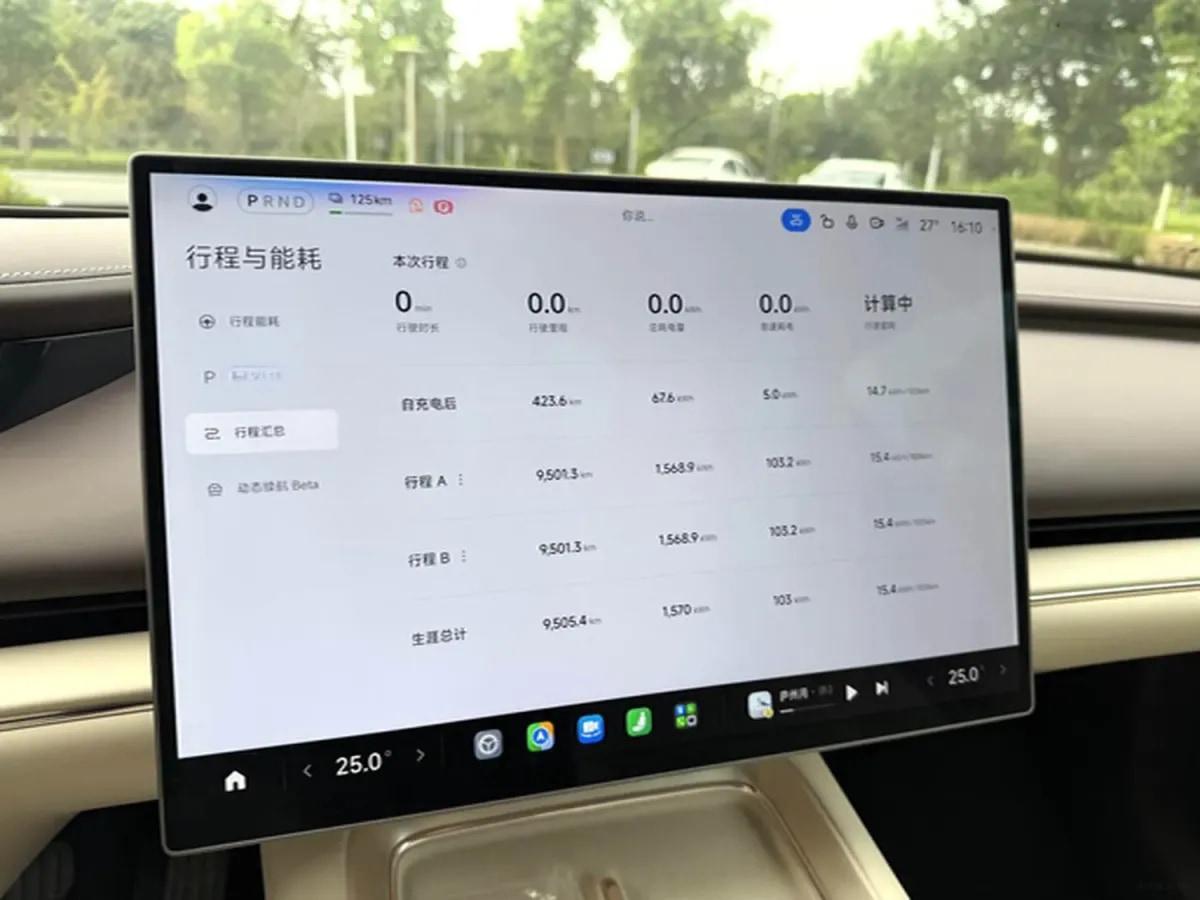 2026 Xiaomi SU7 BEV 96.3KWH 902km image 6