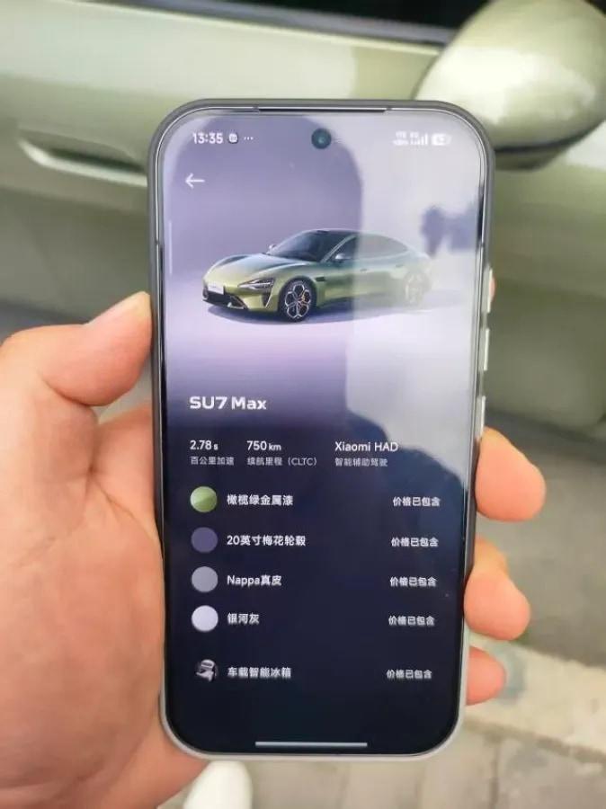 2024 Xiaomi SU7 BEV 101KWH 800km image 6