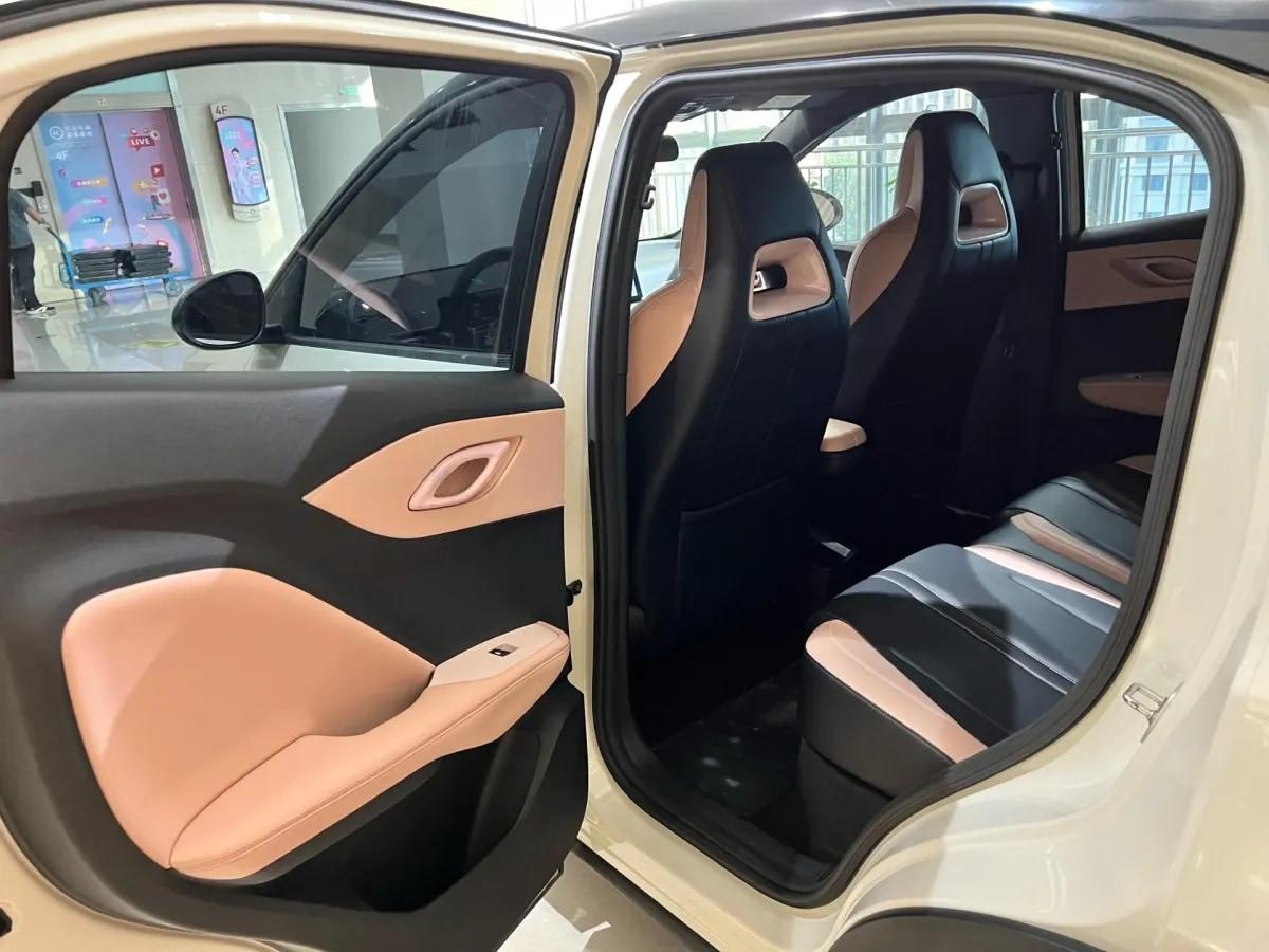 2024 BYD Seagull BEV 30.08KWH 305km image 6