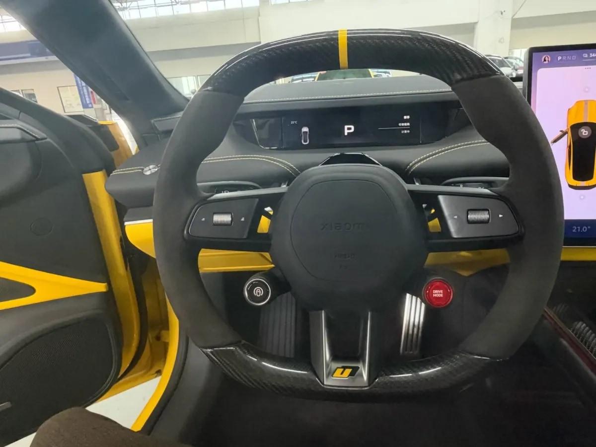 2025 Xiaomi SU7 Ultra BEV 93.7KWH 630km image 6