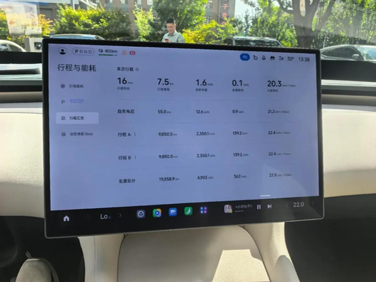2025 Xiaomi YU7 BEV 101.7KWH 760km image 6