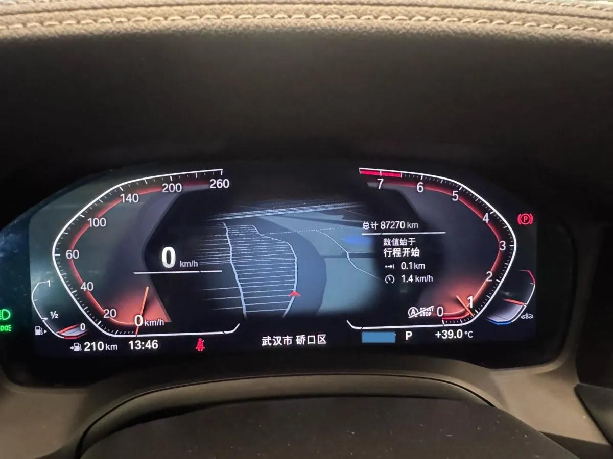 2024 Xpeng MONA M03 BEV 51.8KWH image 6