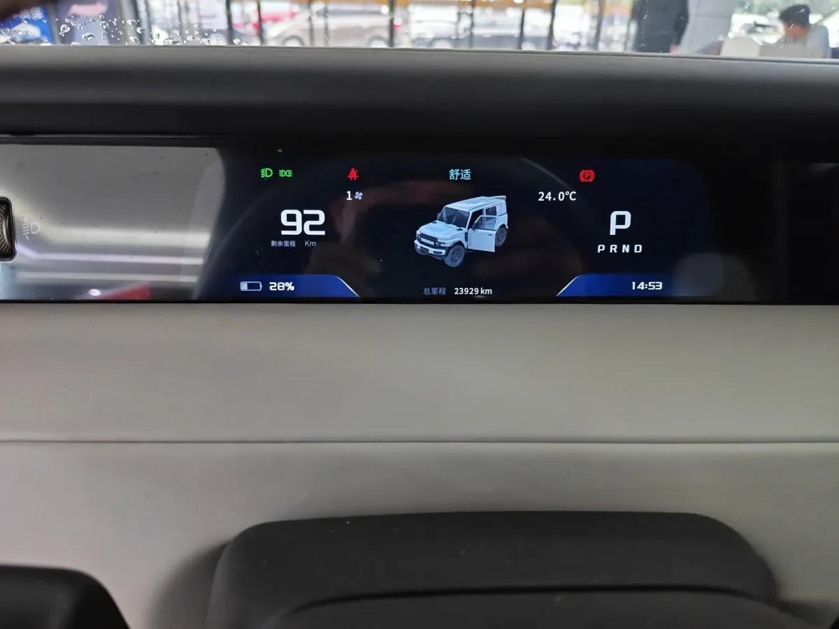 2025 iCAR iCAR Super V23 BEV 59.93KWH 401km image 6