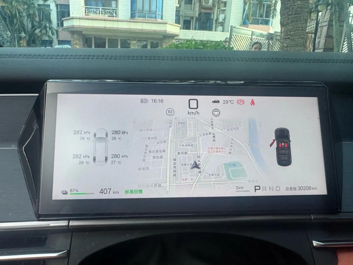 2025 BYD Tang L BEV 100.5KWH 670km image 6