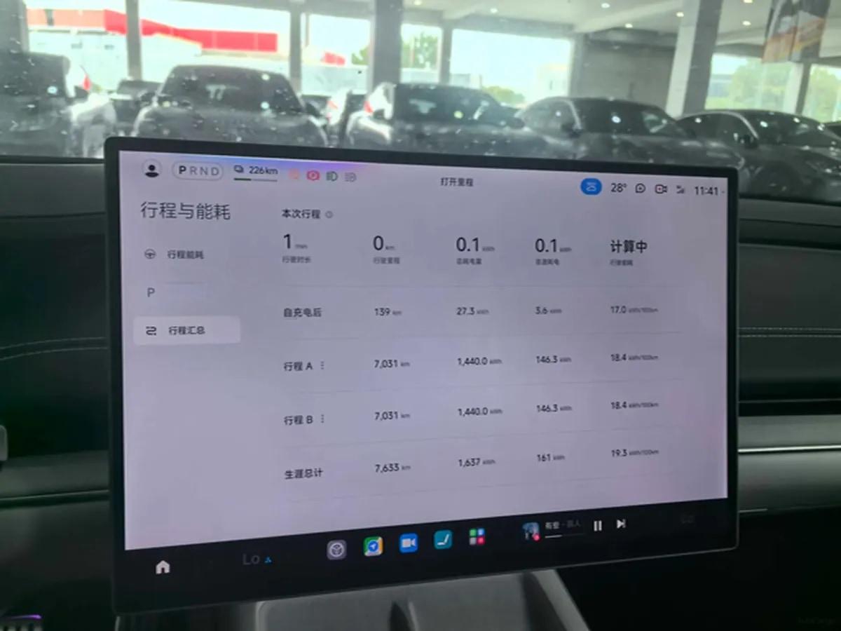 2024 Xiaomi SU7 BEV 101KWH 800km image 6