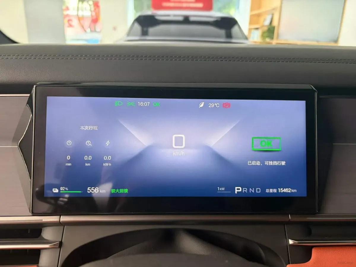 2025 BYD Tang L BEV 100.5KWH 600km image 6