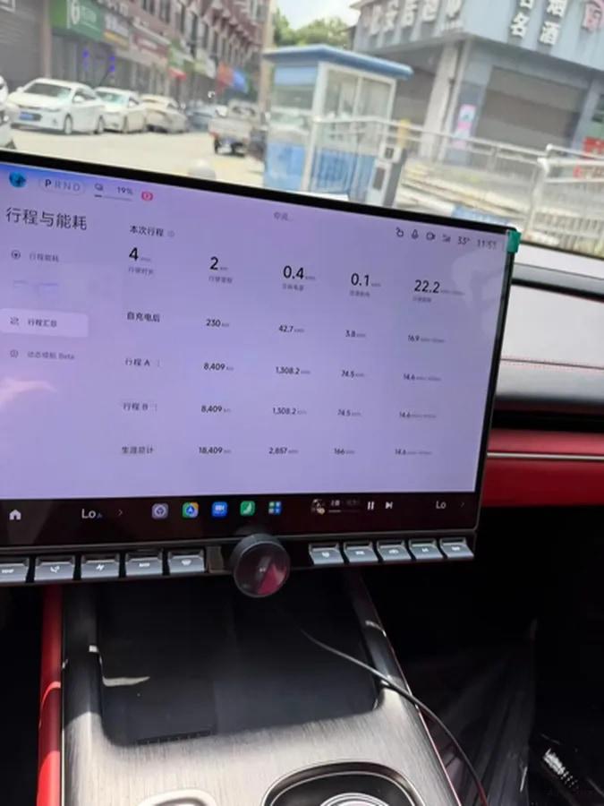 2024 Xiaomi SU7 BEV 73.6KWH 700km image 6