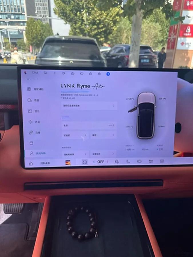 2025 LYNK&CO 900 1.5T 190HP L4 3DHT PHEV 44.85KWH 220km image 6