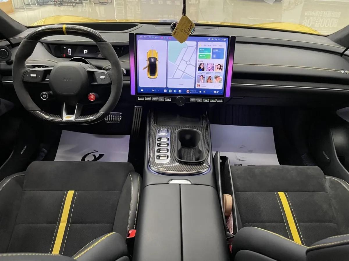 2025 Xiaomi SU7 Ultra BEV 93.7KWH 630km image 6