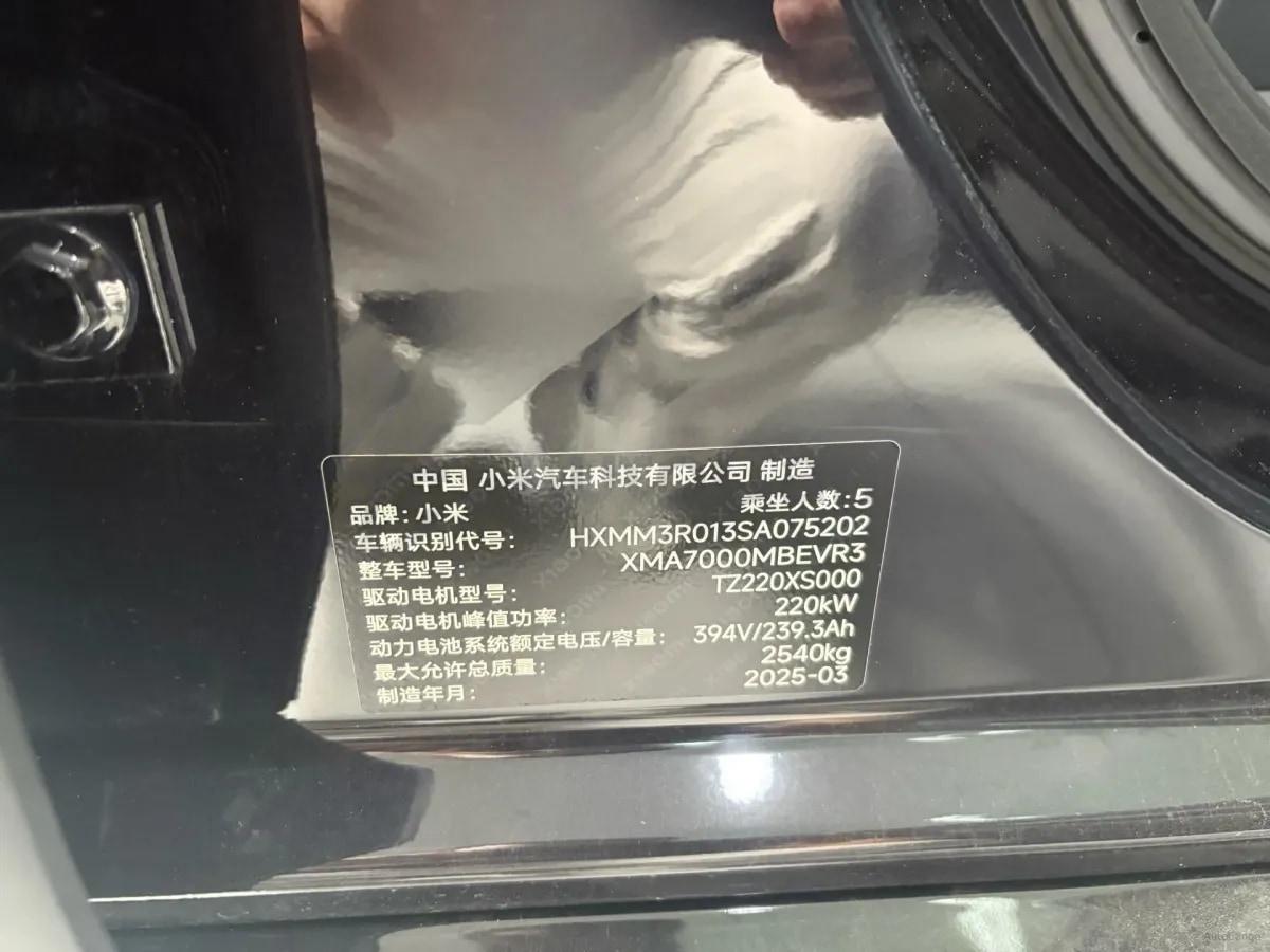 2024 Xiaomi SU7 BEV 94.3KWH image 6