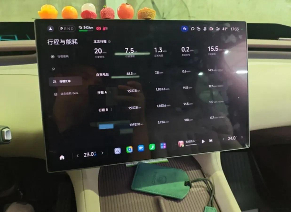 2025 Xiaomi YU7 BEV image 6