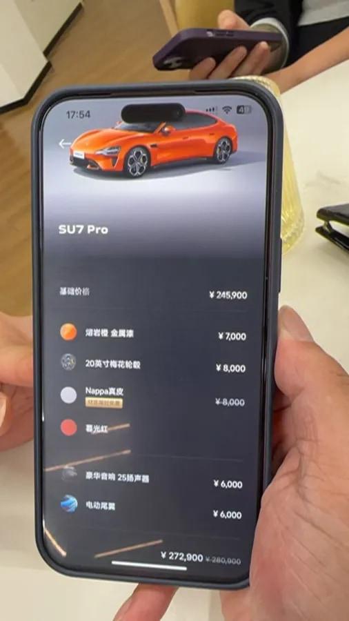 2024 Xiaomi SU7 BEV 94.3KWH 830km image 6