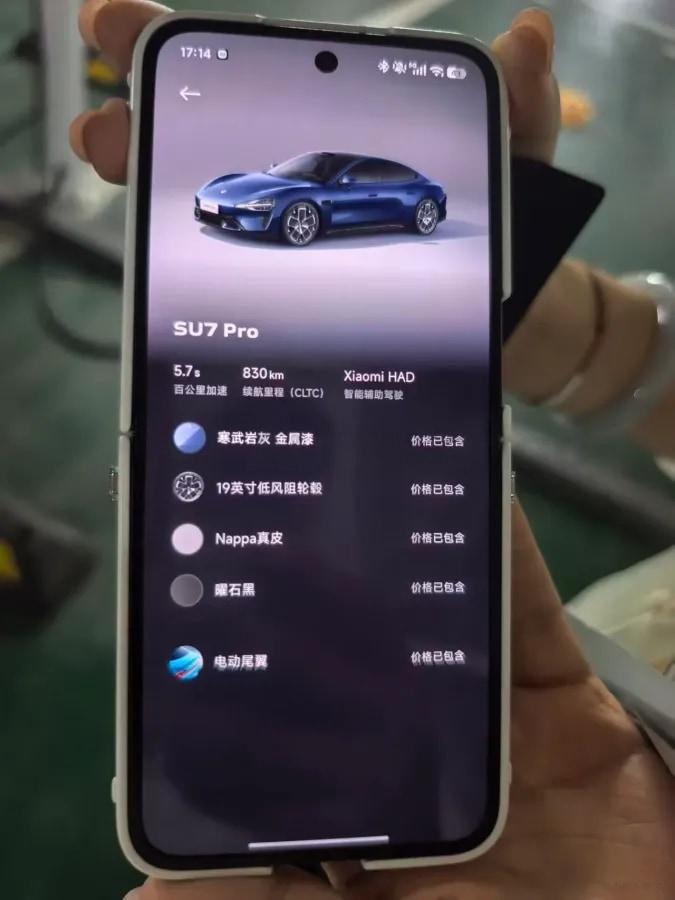 2024 Xiaomi SU7 BEV 94.3KWH 830km image 6