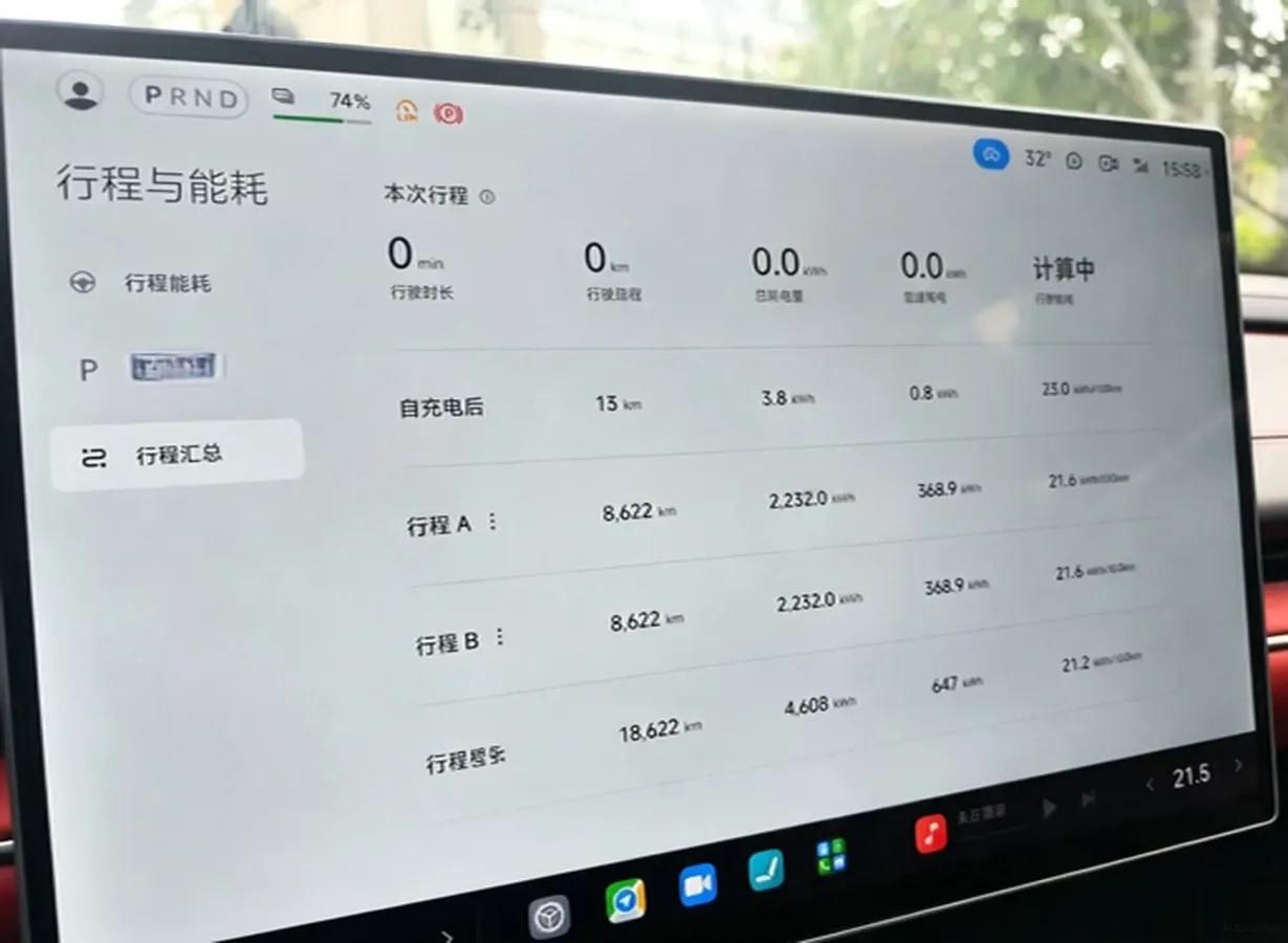 2024 Xiaomi SU7 BEV 101KWH 800km image 6
