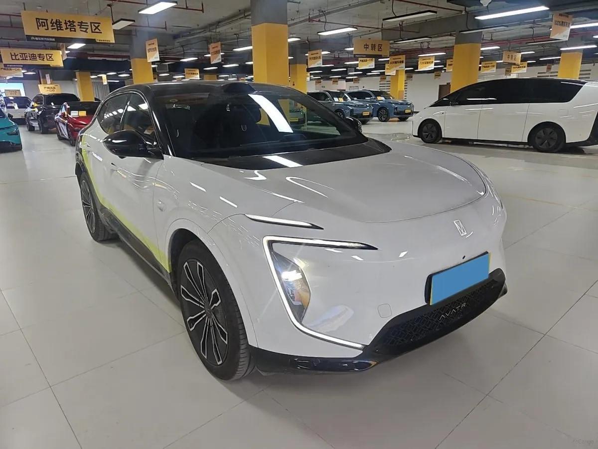 2024 Avatr 07 1.5T 156HP L4 REEV 39.05KWH 230km image 6