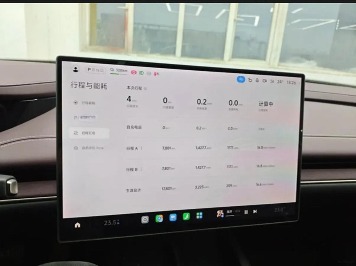 2024 Xiaomi SU7 BEV 94.3KWH 830km image 6