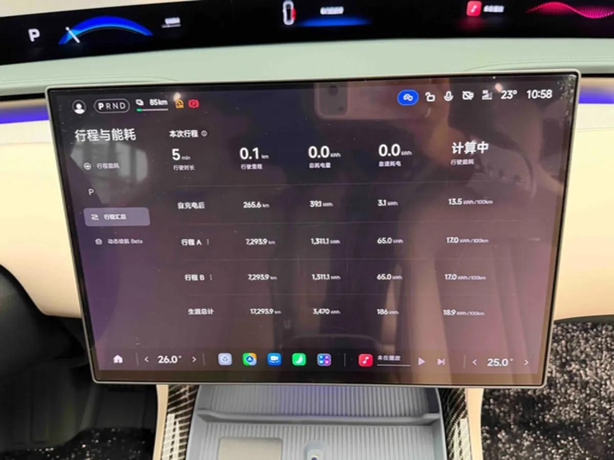 2025 Xiaomi YU7 BEV 96.3KWH 835km image 6