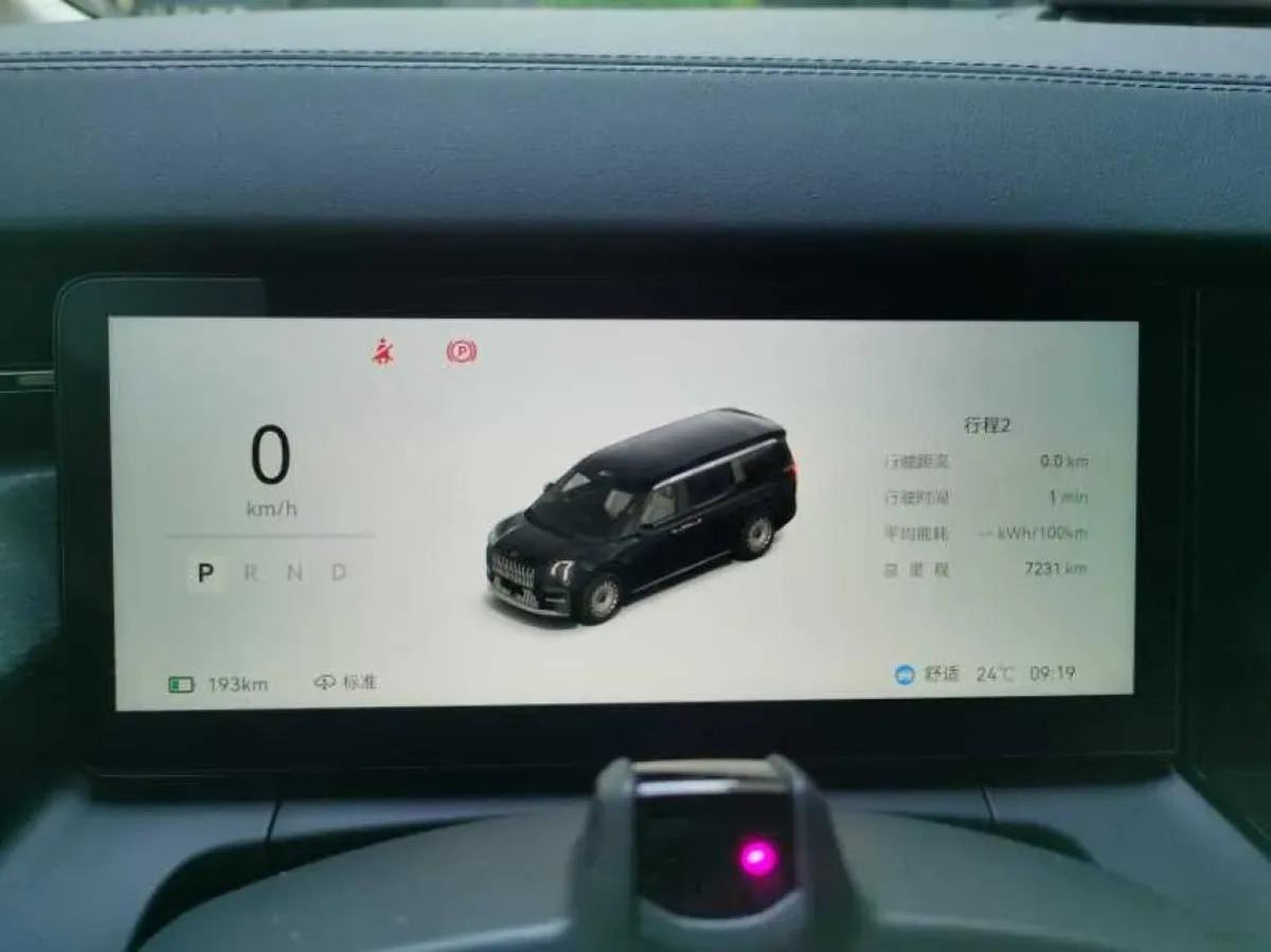 2024 Zeekr 009 BEV 108KWH 702km image 6