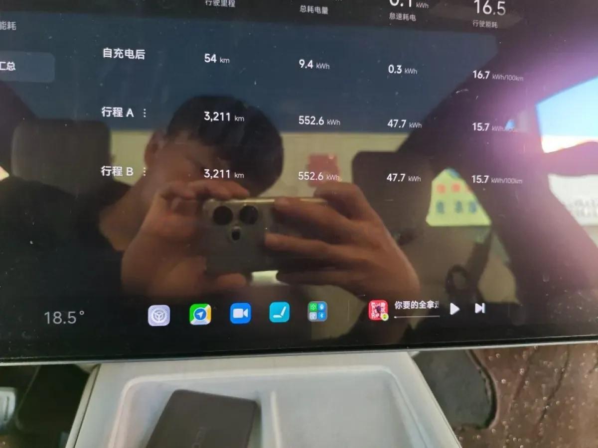 2024 Xiaomi SU7 BEV 94.3KWH 830km image 6