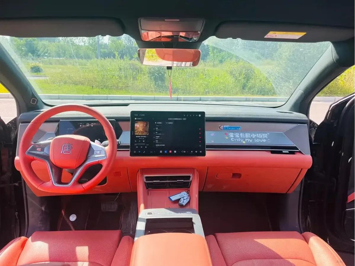 2025 BYD Tang L 1.5T 156HP L4 E-CVT PHEV 35.6KWH 215km image 6