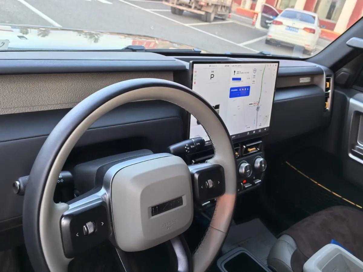 2025 iCAR iCAR Super V23 BEV 81.76KWH 501km image 6