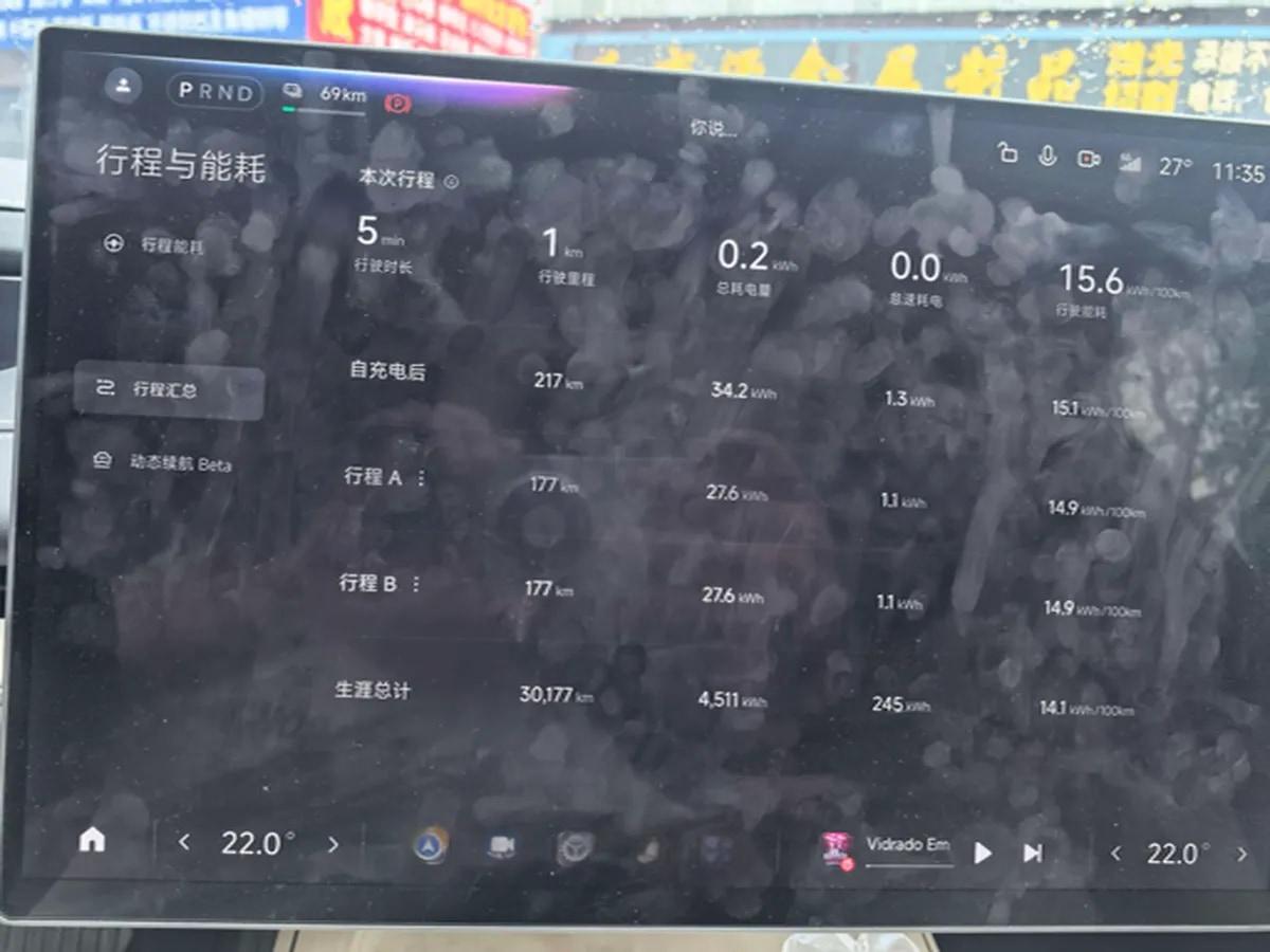 2024 Xiaomi SU7 BEV 73.6KWH 700km image 6